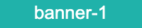 バナー１
